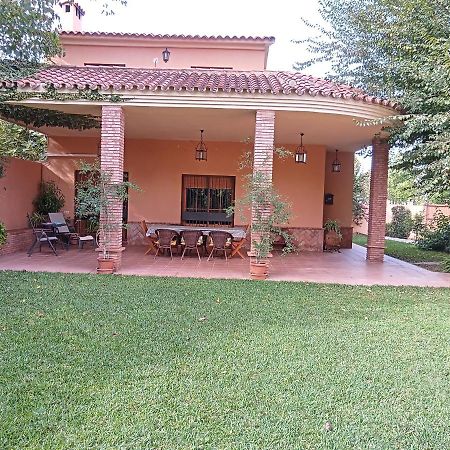 Casa Rural Oregano Кармона Экстерьер фото