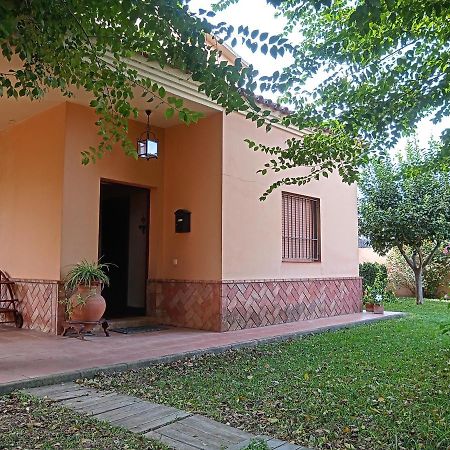 Casa Rural Oregano Кармона Экстерьер фото